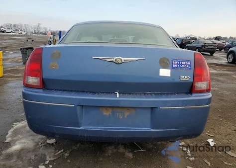 2007 Chrysler 300 Touring z USA, uszkodzony, nr VIN 2C3KA53G27H792559